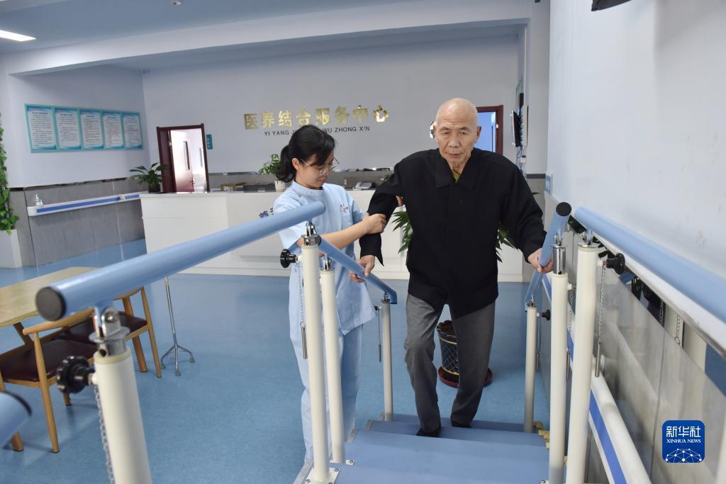 亚洲城会员中心